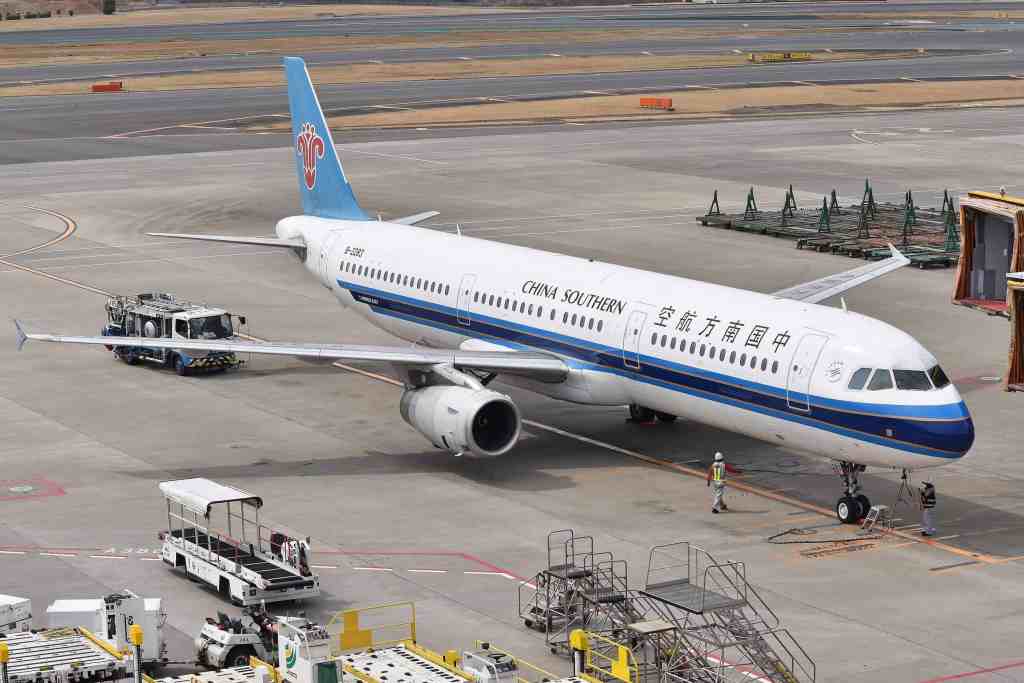 You are currently viewing Aviation: China Southern reprend ses vols à Cebu et ajoute un nouveau service à Shanghai